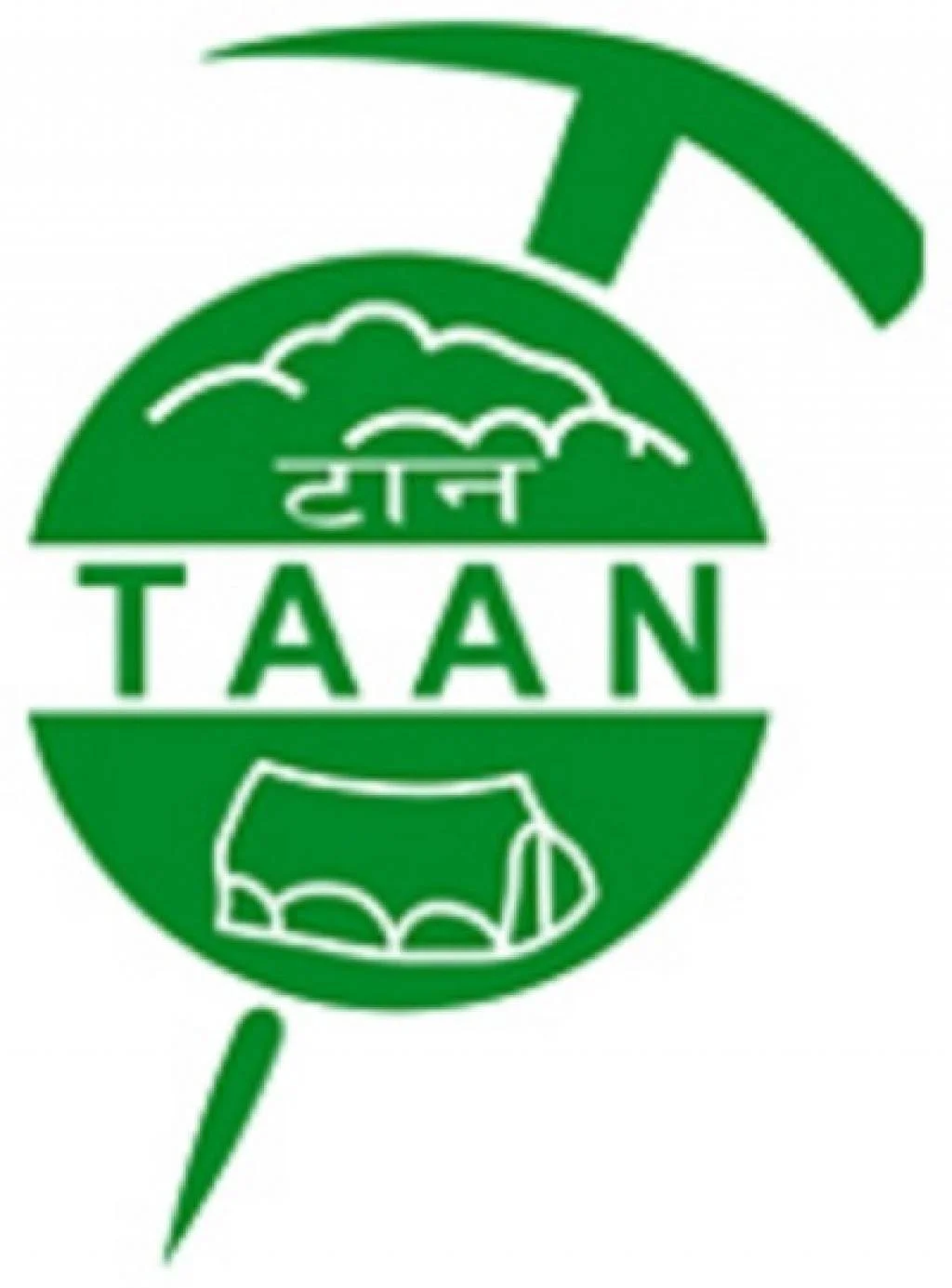 Nepal Logo