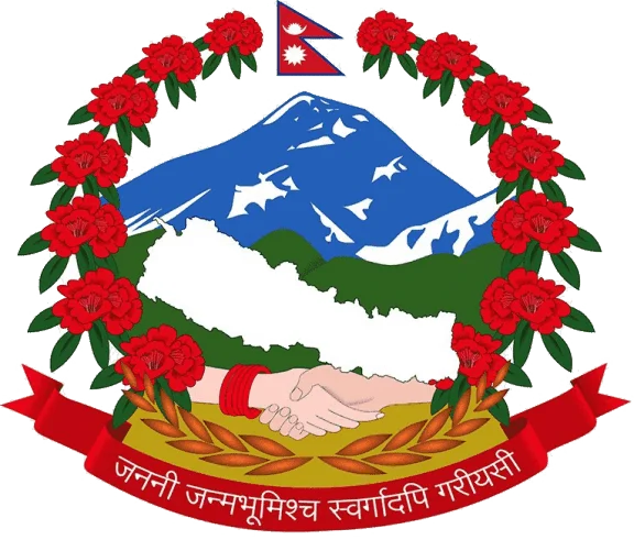 Nepal Logo