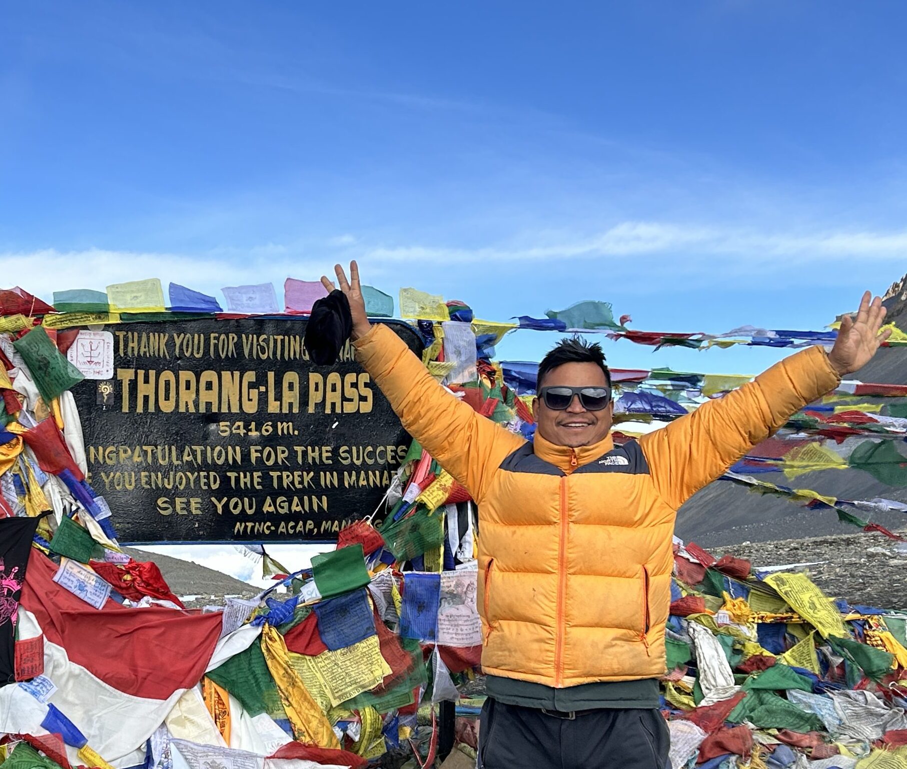 Ram Kumar Ghale (Ram)